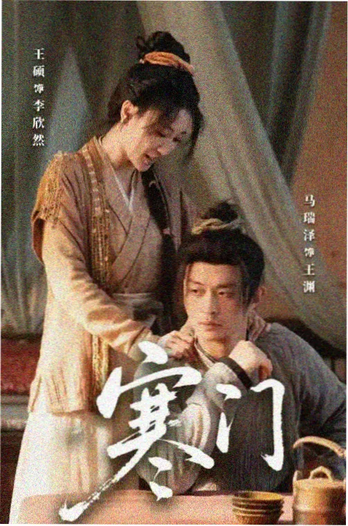 韩剧在线高清观看 都市
