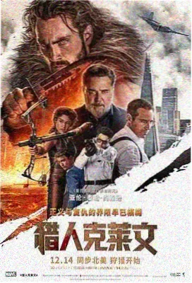 韩剧在线高清观看 治愈